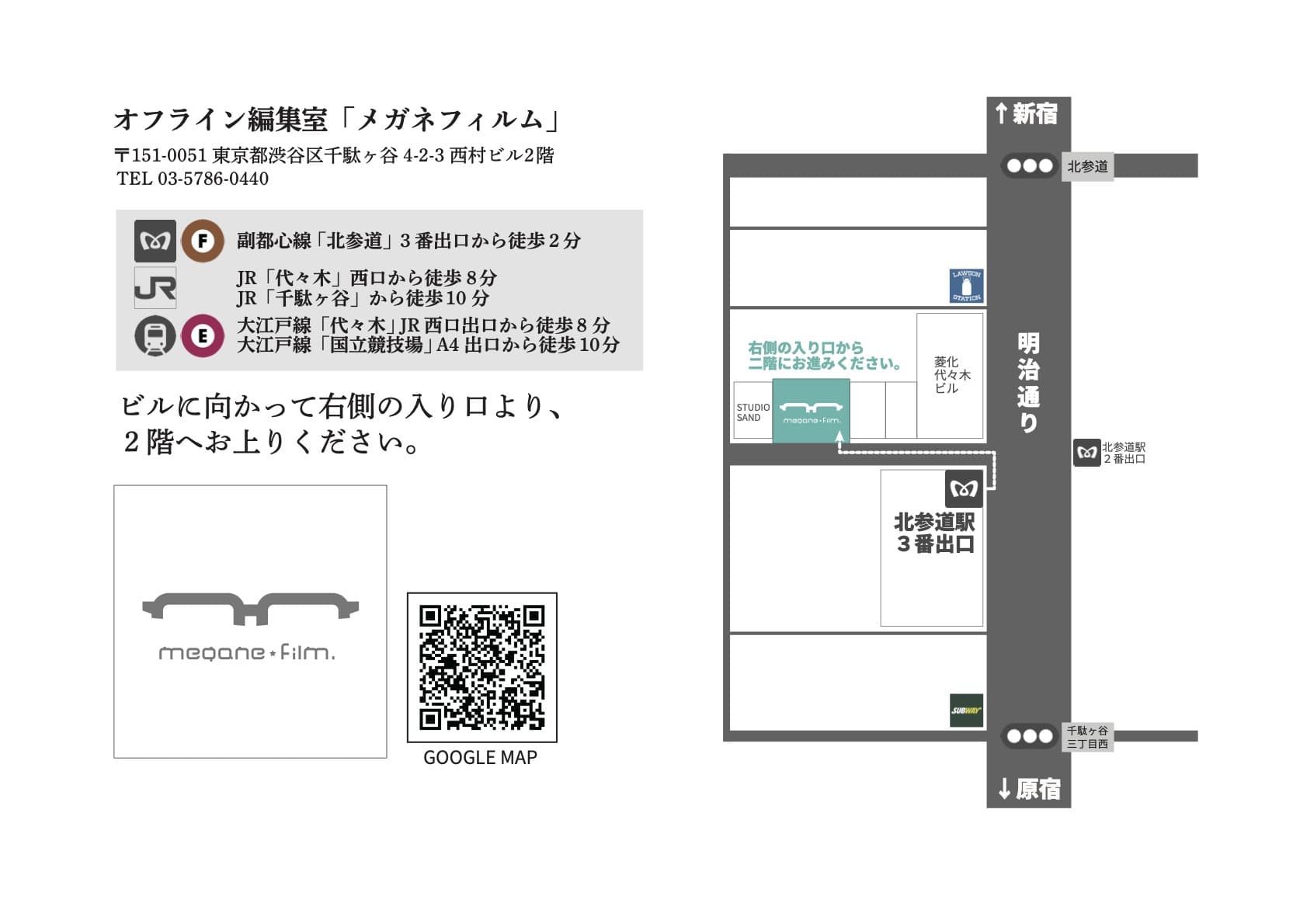LinkIcon